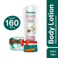 Himalaya Clear Complexion Body Lotion 200ml with Nourishing Skin Cream 50 ml. 
