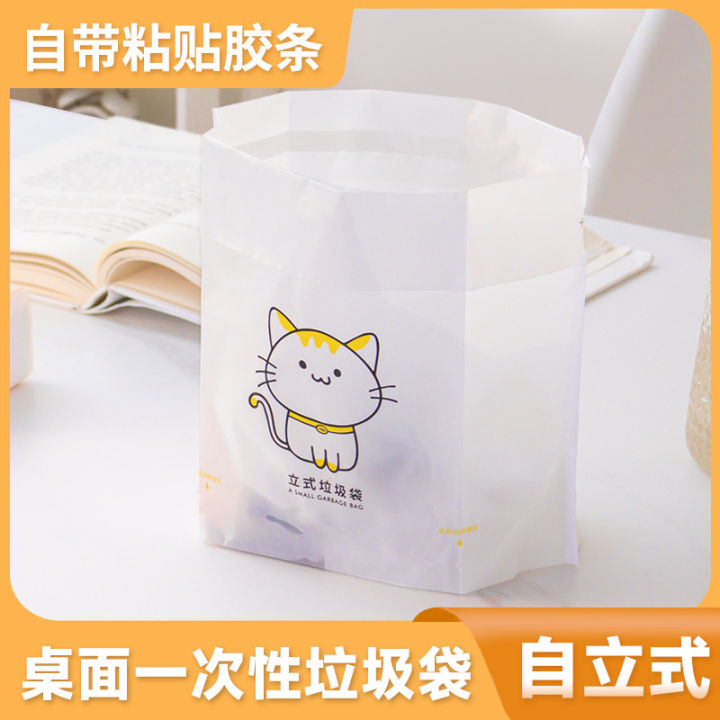 Vehicle mounted bag with vertical pasting, foldable garbage bin for cleaning, disposable car interior storage