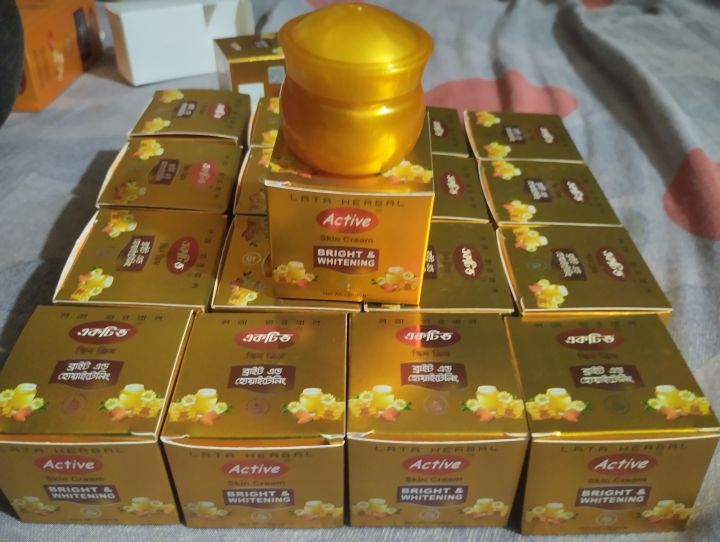 ACTIVE%20FAIRNES%20%20and%20Whaitening%20Night%20CREAM%20(%20%E0%A6%AC%E0%A6%BE%E0%A6%82%E0%A6%B2%E0%A6%BE%E0%A6%A6%E0%A7%87%E0%A6%B6%E0%A7%80%20)%20%20&%20One%20pcs%20/%20Fairness%20/%20Brone%20Out%20Face%20Wash%20Freee%20-%20Image%203