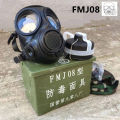 08 type new CS irritating gas mask anti-chemical nuclear pollution gas mask FMJ08 type gas mask respirator.