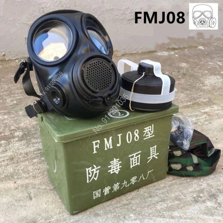 08 type new CS irritating gas mask anti-chemical nuclear pollution gas mask FMJ08 type gas mask respirator