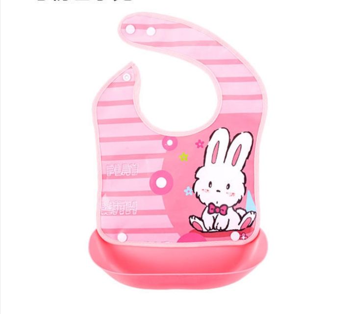 Baby%20Foof%20Bipes%20With%20Pocket%20-1Pc%20-%20Image%202