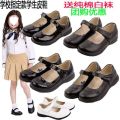 Black Leather Shoes Girls Children Show Shoes White School Flat Single Shoes Ceremonial Flower Kids School Shoes Soft Soles Party. 