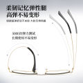 [ New ] Classic Full Frame Men Ni Titanium Casual Glasses Frame IP Two-Color Electroplating Memory Leg Anti-Deformation Danyang Glasses. 