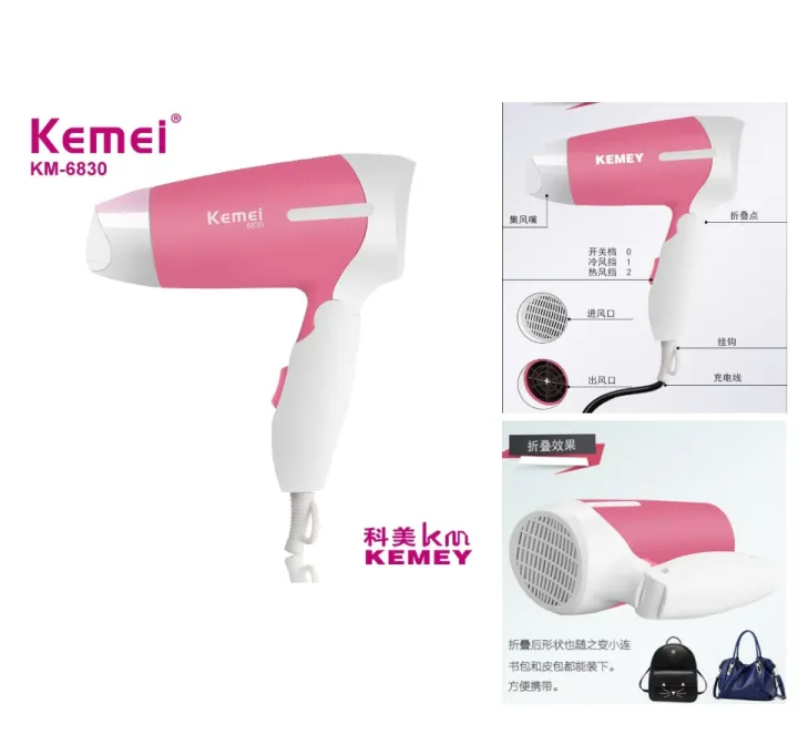 Kemey%20Km-6830%20Super%20Shape%20Hair%20Dryer%20For%20Women%20-%20Hair%20Dryer%20-%20Image%208