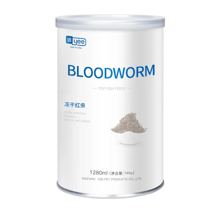 YEE%20BloodWorm%20Fish%20Food%20Fish%20Feed%20Nutritious%20-%20Image%204