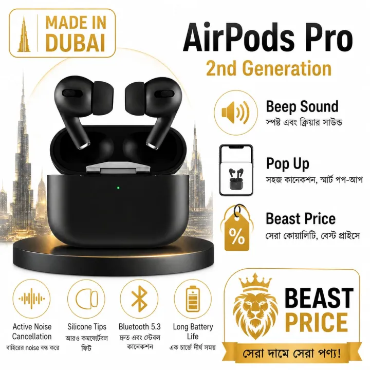 AirPods%20Pro%202nd%20Generation%20Wireless%20Charging%20wireless%20Earbuds%20-black%20-%20Image%202