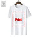 Michael Jackson T Shirt Thriller Close-Up 100% Old Skool Hooligans Printed Men T-Shirt Short Sleeve Funny Tee Shirts. 