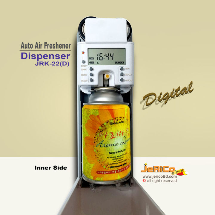 Auto%20Air%20Freshener%20Dispenser%20JRK-22(D)%20(Digital)%20-%20Image%203