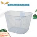 SuperRide Bicycle Basket Thickened Large Capacity Cycling Bike Basket. 