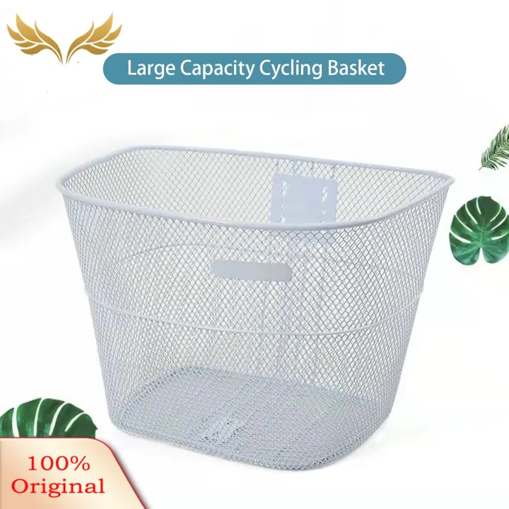 SuperRide%20Bicycle%20Basket%20Thickened%20Large%20Capacity%20Cycling%20Bike%20Basket%20-%20Image%206