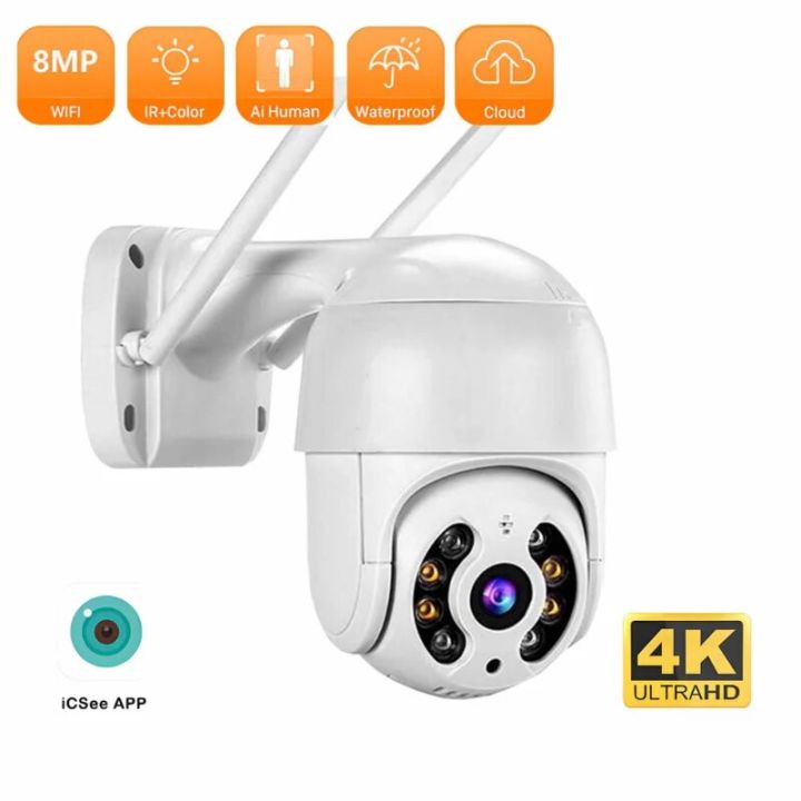 Pan Tilt Portable Wifi Cctv Camera Geeni Sentinel 1080p Pan Tilt