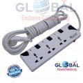 (RFL) Safe Multi Plug 2 Pin multiplug Socket 3 Port 10 Feet 1500w Cable power extension cord.10A ,10 feet Cable . Click Multi plug Premium White Extension . - Multi Plug - Multi Plug.