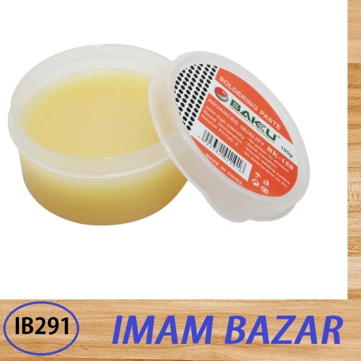 Soldering%20paste-60gm%20Use%20For%20Hot%20Air%20Gun%20-%20Image%202