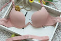 Women's Deep U Low Cut Super Push Up Backless Bra.