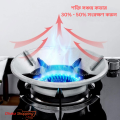 Energy Saving Gas Stove Cover Windproof Disc Windshield Bracket - NR Mart.