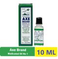 International Axe Brand Universal Oil 10ml. 