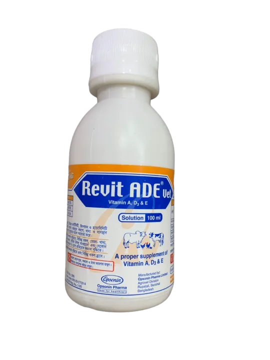 Vitamin%20A%20D3%20E%20Revit%20for%20all%20animal%20proper%20supplement%20Bird%20cow%20cat%20dog%20rabbit%20hamstar%20chicken%20duck%20100ml%20-%20Image%202