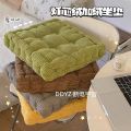 DDYZ·Corduroy Thick Corn Seat Cushion Student DormitoryinsWind Office Makes Necessary Thick Chair Cushion.