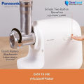 Panasonic MK-GX1700 Meat Grinder Smooth Grinding Performance.