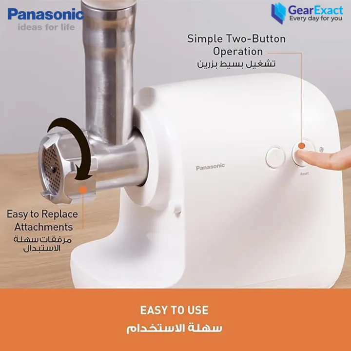 Panasonic%20MK-GX1700%20Meat%20Grinder%20Smooth%20Grinding%20Performance%20-%20Image%207