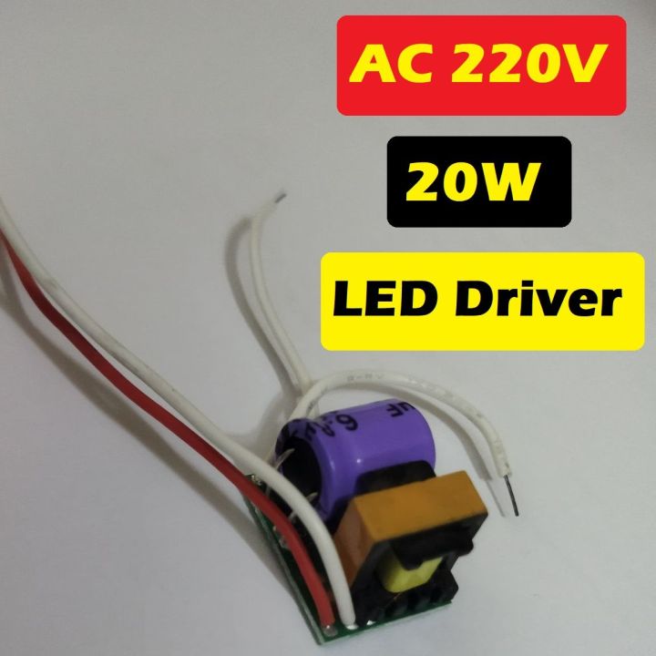 2Pcs-%2020%20Watt%20LED%20Driver%2020W%20LED%20Driver%20Circuit%20AC%20220V%2020W%20LED%20Light%20Driver%20Circuit%20Board%20220V%20LED%20Circuit%20For%2020W%20LED%20Board%20LED%20-%20Image%202