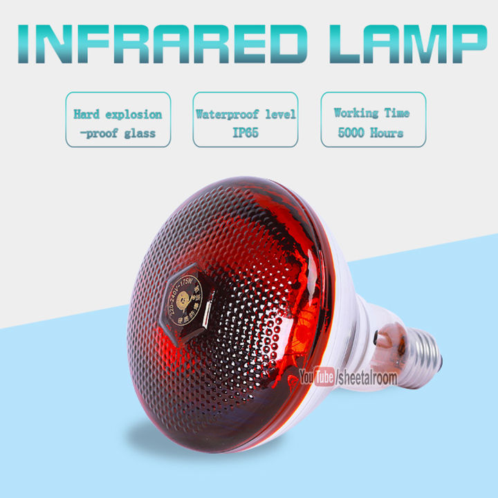 Infrared%20Bulb%20Heat%20Lamp%20250watt%20-%20Heating%20Bulb%20-%20Infrared%20Bulb%20-%20Breeding%20Bulb%20250W%20Pet%20Brooder%20Hatch%20Chicken%20Pig%20Animals%20Infrared%20Heating%20Bulb%20-%20Image%202
