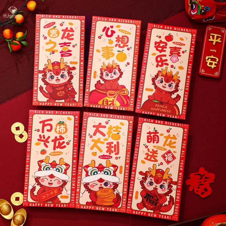 6x%20Chinese%20Lunar%20Year%20Red%20Envelopes%20Hongbao%20Traditional%20Present%20Red%20Packets%20Hong%20Bao%20for%20Graduation%20-%20Image%204