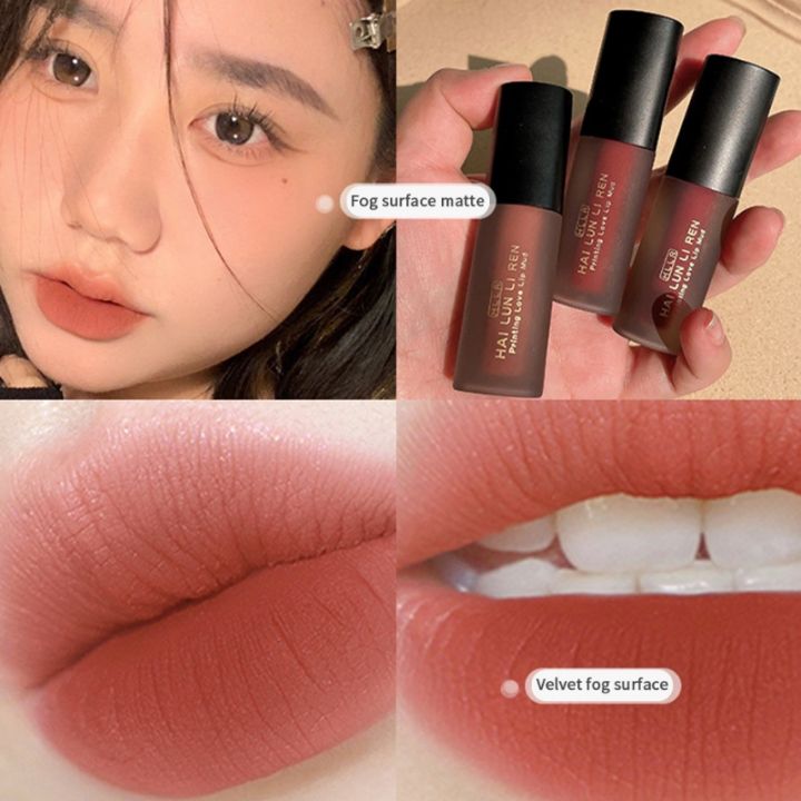 HAI%20LUN%20LI%20REN%20Velvet%20Matte%20Lip%20Tint%20Long-lasting%20Waterproof%20Silky%20Texture%20Lip%20Stick%20Red%20Brown%20Liquid%20Lipstick%20Lip%20Makeup%20Cosmetics%20-%20Image%205