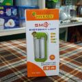 Rechargeable LED, JOYLALY YG-7950 Charger Light. 