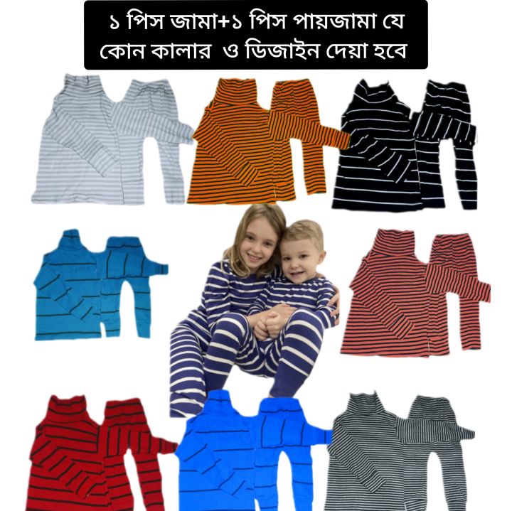 0-2%20Years%201%20Pcs%20Long%20Sleeve%20baby%20Sweater%20Shirt%20Winter%20collection%20Autumn%20Winter%20baby%20Fashion%20Hoodie%20Baby%20Full%20Sleeve%20Winter%20Dress%20With%20Pant%20-%20Image%202