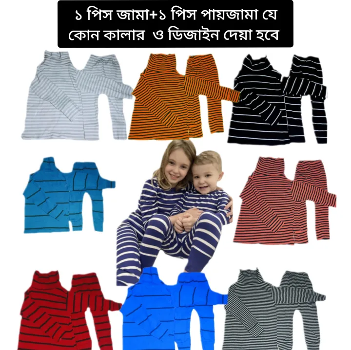 0-2%20Years%201%20Pcs%20Long%20Sleeve%20baby%20Sweater%20Shirt%20Winter%20collection%20Autumn%20Winter%20baby%20Fashion%20Hoodie%20Baby%20Full%20Sleeve%20Winter%20Dress%20With%20Pant%20-%20Image%202