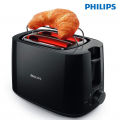 Philips HD2582/00 Daily Collection Toaster. 