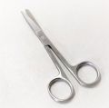 5 inches Stainless steel scissor for multipurpose use. 