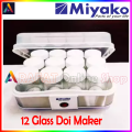 Miyako Electric Doi Maker / Automatic Yogurt Maker XJ-11101A. 