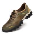 NAVNAIVE WONG Summer Men's Mesh Shoes Breathable Mesh Cutout Men's Sports Casual Shoes Wading Hiking Shoes. 