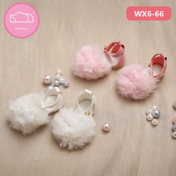 Uteruik BJD Puppen High Heel Stiefel Für 1/3 60cm SD Puppen - Wadenstiefel Kostüm