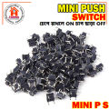 Tactile Tact Push Button Micro Switch TS 1166A-5PCS.