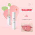 2025 HEYXI Han Yuanxi Vaseline Peach Lip Balm Warm-Changing Lip Balm Moisturizing and Long-lasting Student Lip Mask Dimpleedo. 