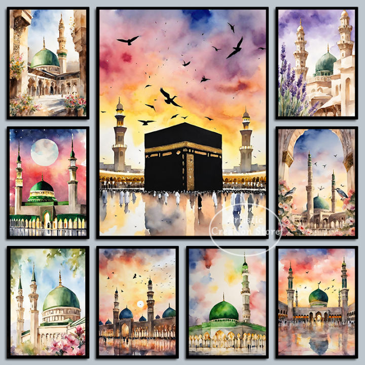 Masjid Nabawi Islamic Art Poster Watercolor Art Wall Canvas Painting Muslim Prints Living Room Mecca Art Picture Home Decor