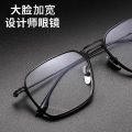 New Stylish Retro Prescription Sunglasses for Men and Women High-Quality Alloy Frame Eyeglasses with Blue Light Blocking Lenses Fashionable and Trendy. 