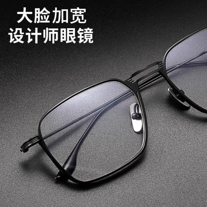 New%20Stylish%20Retro%20Prescription%20Sunglasses%20for%20Men%20and%20Women%20High-Quality%20Alloy%20Frame%20Eyeglasses%20with%20Blue%20Light%20Blocking%20Lenses%20Fashionable%20and%20Trendy%20-%20Image%205