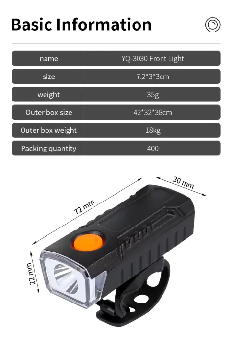 Night%20Riding%20Bike%20Lights%20Rechargeable%20Front%20Taillight%20LED%20Bicycle%20Lighting%20-%20Image%204
