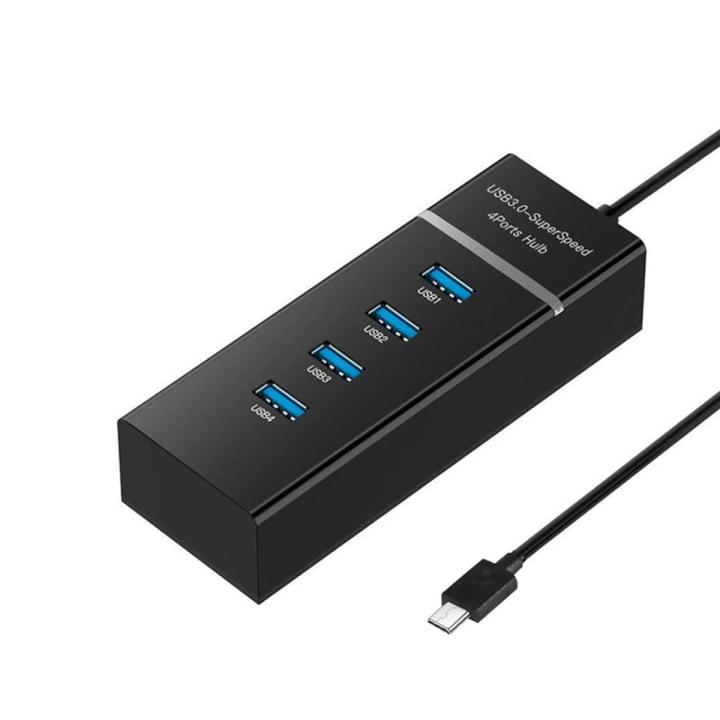 "USB 3.0 4 Port USB 3.0 Hub for PC Laptop Tablet - 4 Ports High Speed USB HUB "