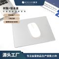 Factory wholesale aluminum alloy mouse pad aluminum mouse pad 220*180mm double-sided metal mouse pad advertising gift. 