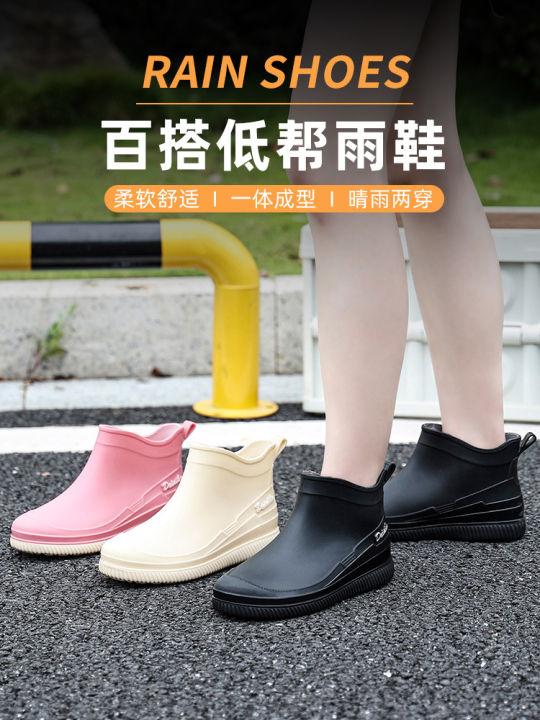 Rain boots women's short water boots fashion low-cut thickened net red rain boots warm, wear-resistant, non-slip outdoor kitchen shoes