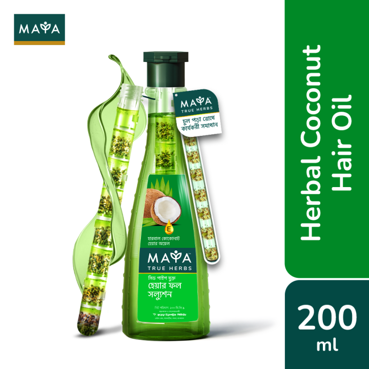 Maya True Herbs Herbal Coconut Oil 200 ml