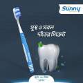 Sunny Toothbrush Soft 12 pcs with Cap and 1 Water Pot Jar Free. 