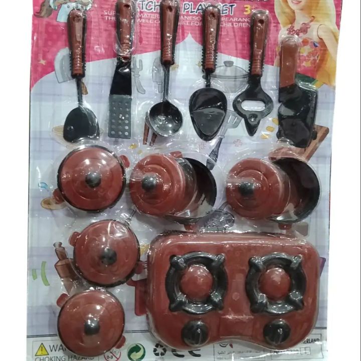 Baby%20Girl%20Barbie%20Kitchen%20Toys%20Set%20Golden%20Color%20Kitchen%20Toy%20Set:%20Cook%20Up%20Imaginary%20Delights%20%E2%80%93%20Simple%20To%20Use,%20Easy%20To%20Carry,%20and%20Best%20Quality%20Product%20-%20Image%205