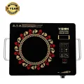 VISION Infrared Cooker 40A3 (HiLife) (873170) | 2200W Electric Cooktop | Touch & Knob Control | Free Delivery. 